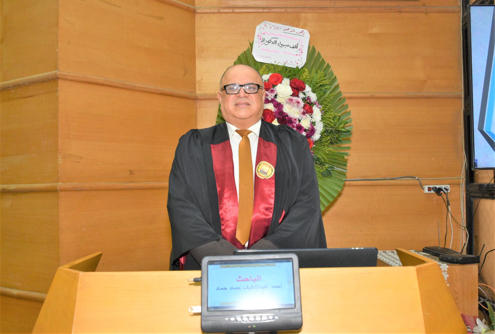 مناقشة مشروع البحث للدكتوراه المهنية فى ادارة الاعمال تخصص (المحاسبة والتمويل) للباحث : احمد عبداللطيف حماد حماد